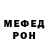 КЕТАМИН VHQ ABZABBY