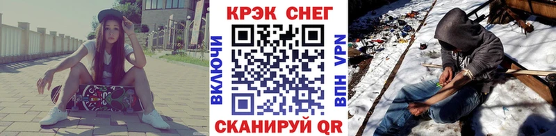 Купить  Алексеевка  COCAIN 97% 