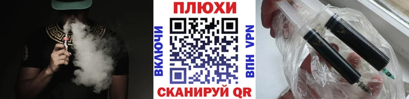 ГАШИШ убойный  Купить где  Алексеевка 