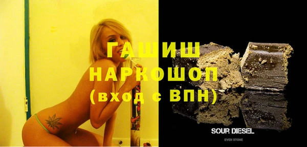 метадон Мегион