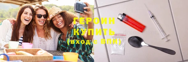 дмт Медногорск