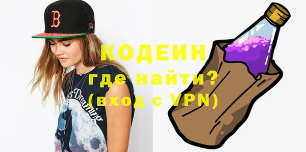 дмт Медногорск