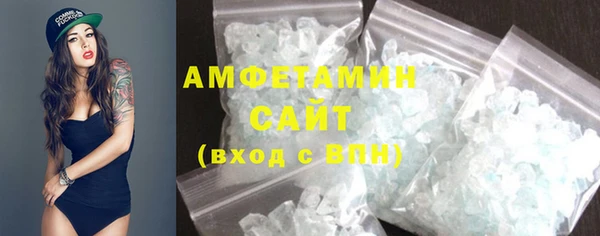 дмт Медногорск