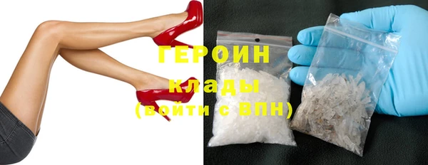 дмт Медногорск