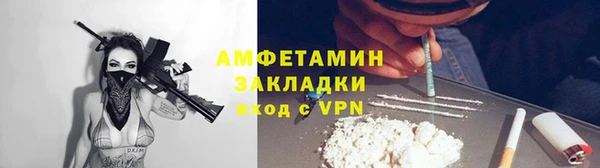 наркотики Медвежьегорск