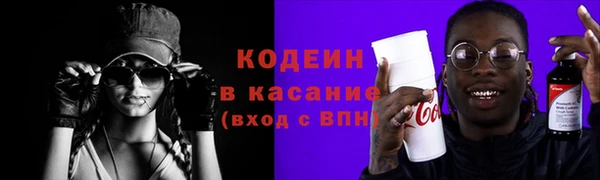дмт Медногорск