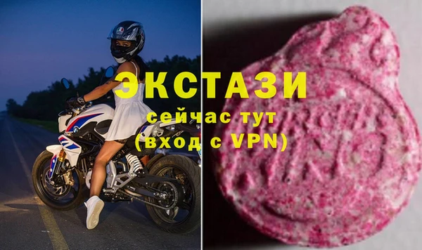 наркотики Медвежьегорск
