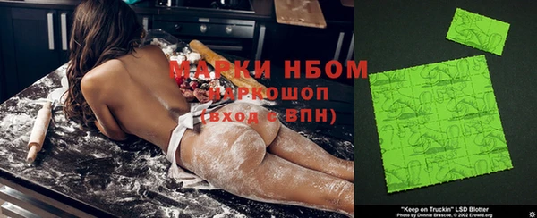 дмт Медногорск