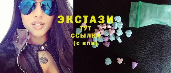 метадон Мегион