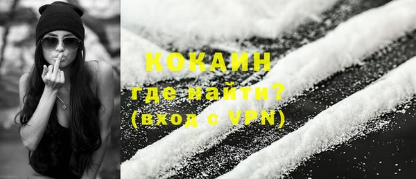 наркотики Медвежьегорск