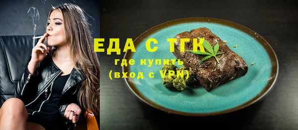 наркотики Медвежьегорск