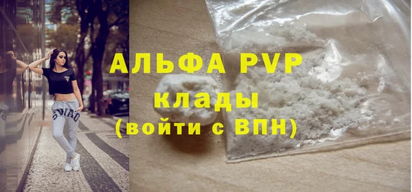 наркотики Медвежьегорск