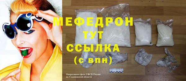 наркотики Медвежьегорск