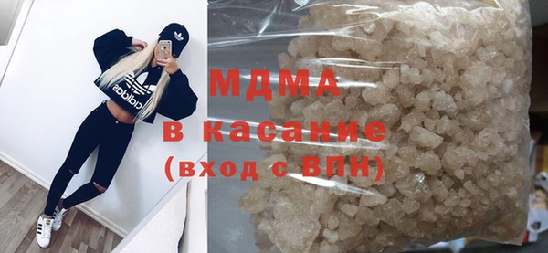 наркотики Медвежьегорск
