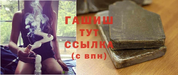 наркотики Медвежьегорск