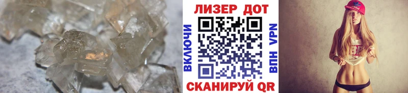Купить где  Алексеевка  Лсд 25 экстази кислота 